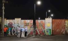 (c) St. Peters Immaculata Youth Centre, Belfast